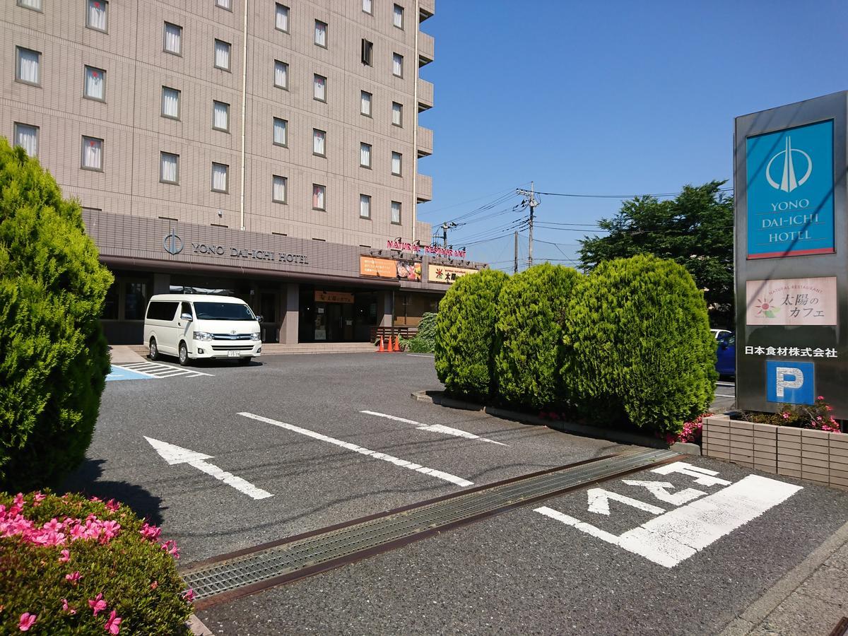 Yono Daiichi Hotel Saitama Ngoại thất bức ảnh